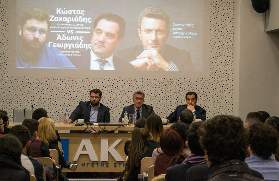 ΙΕΚ ΑΚΜΗ: Σχολή Δημοσιογραφίας Νίκος Χατζηνικολάου