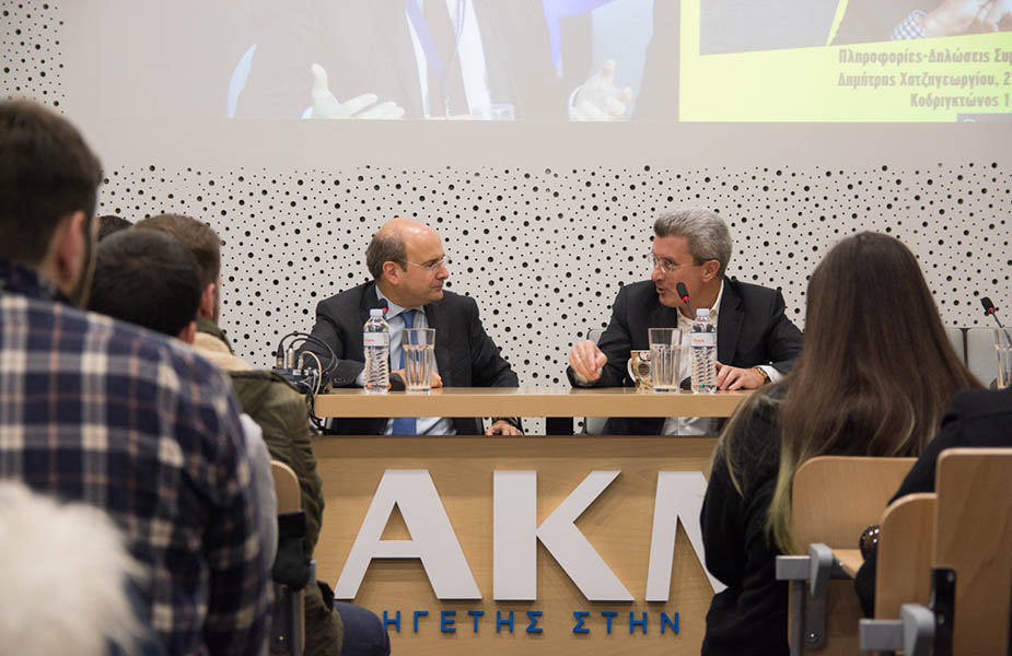 ΙΕΚ ΑΚΜΗ: Σχολή Δημοσιογραφίας Νίκος Χατζηνικολάου