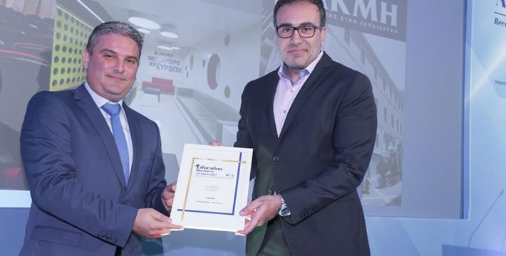 Με 2 ακόμη βραβεία εκπαιδευτικής αριστείας τιμήθηκε το ΙΕΚ ΑΚΜΗ στα Education Business Awards 2017