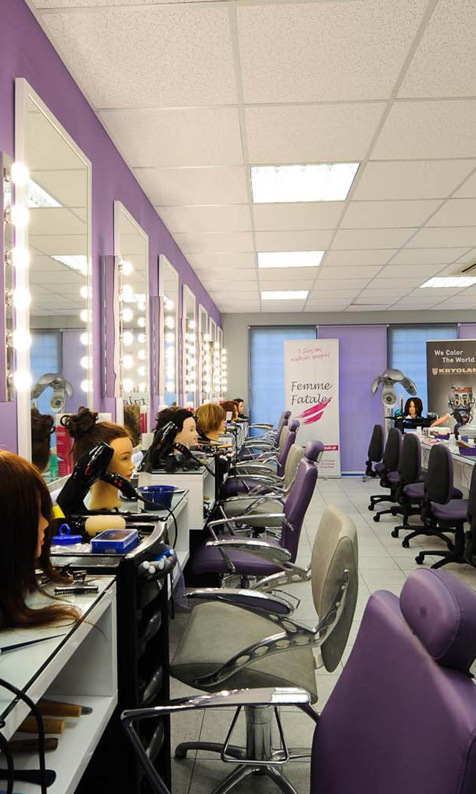 ΙΕΚ ΑΚΜΗ: Σχολή Ηράκλειο Κρήτης