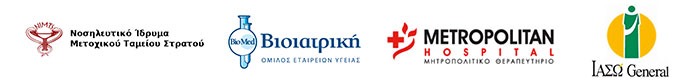 Logo ΠΑΡΑΙΑΤΡΙΚΑ ΕΠΑΓΓΕΛΜΑΤΑ
