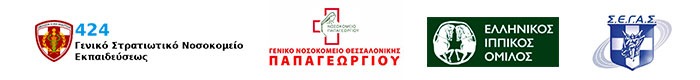 Logo ΠΑΡΑΙΑΤΡΙΚΑ ΕΠΑΓΓΕΛΜΑΤΑ