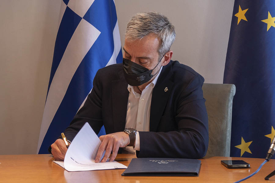 ΙΕΚ ΑΚΜΗ
