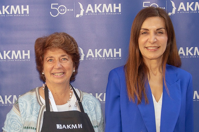 ΙΕΚ ΑΚΜΗ