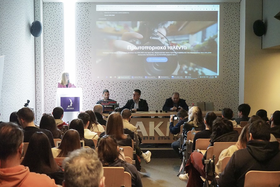 Press Release Photography Contest8