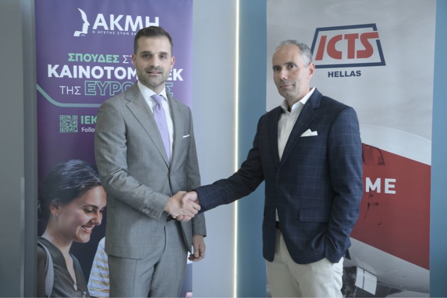 AKMH-ICTS_2