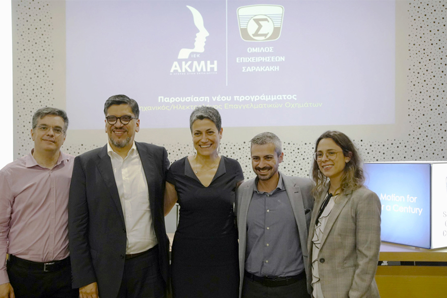 IEK_AKMI_Saracakis_4