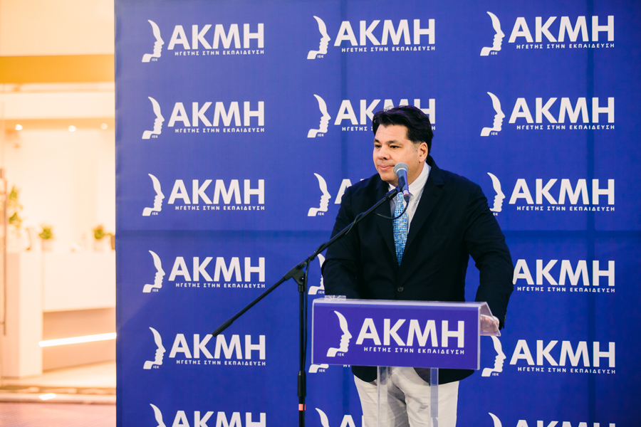ΙΕΚ_ΑΚΜΙ_Alexandroupoli_G01