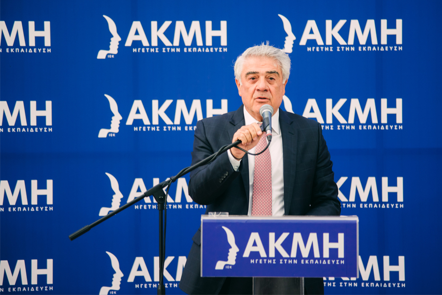 ΙΕΚ_ΑΚΜΙ_Alexandroupoli_G02