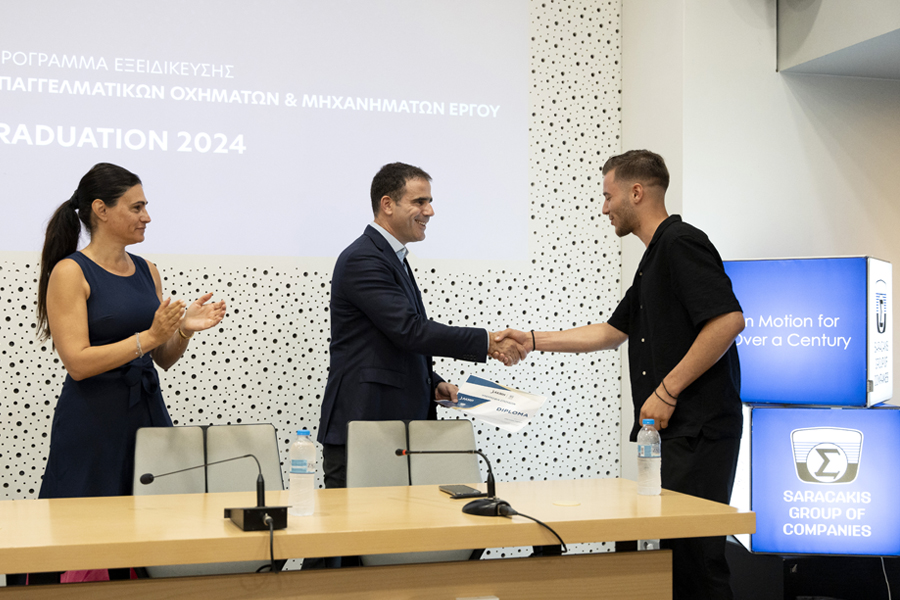 ΑΚΜΙ_Saracakis_Graduation_G03