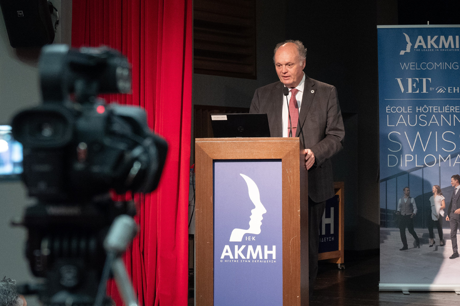 AKMI_EHL_G02