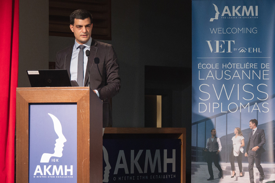 AKMI_EHL_G03