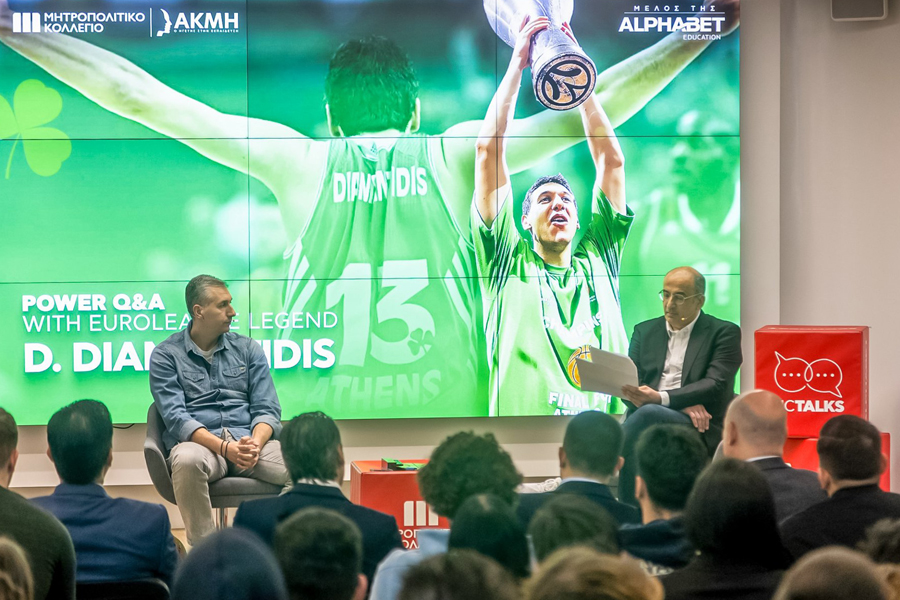 ΑΚΜΙ_PT_Dimitris_Diamantidis_G05